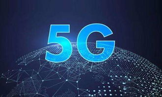 5G時代戶外通訊設(shè)備的散熱技術(shù)探析
